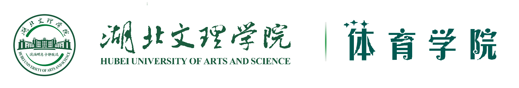 天游线路测速登录中心